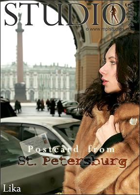 [MPLStudios×Lika] 2007-02-16 Postcard from St. Petersburg
